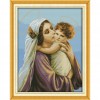 Cross Stitch - Counted Virgin and Child(52*42cm)